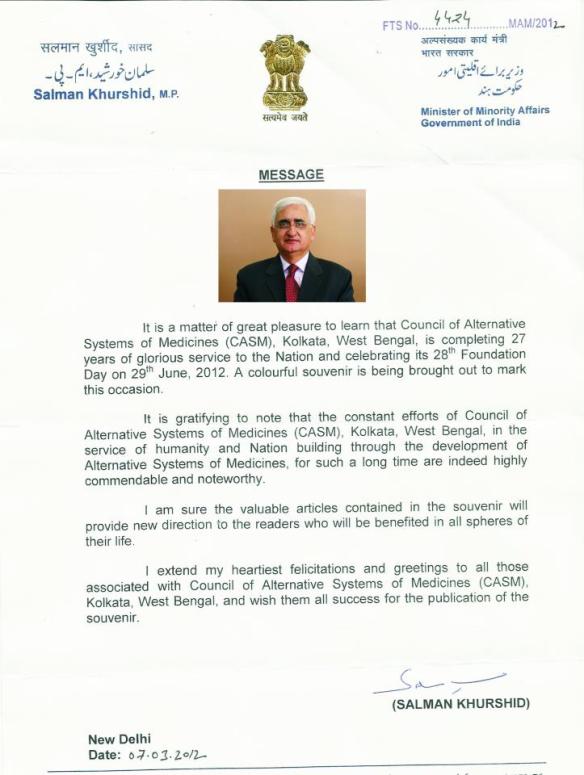 Message of Sri Salman Khurshid, Hon'ble Minister of Minority Affairs, Government of India on the  Foundation Day of Council of Alternative Systems of Medicines (CASM) - Apex body of Alternative medicine practitioners in India since 1985.  www.casm.in